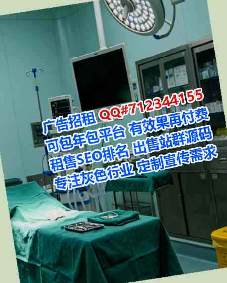 双流IVF汽车服务经营部